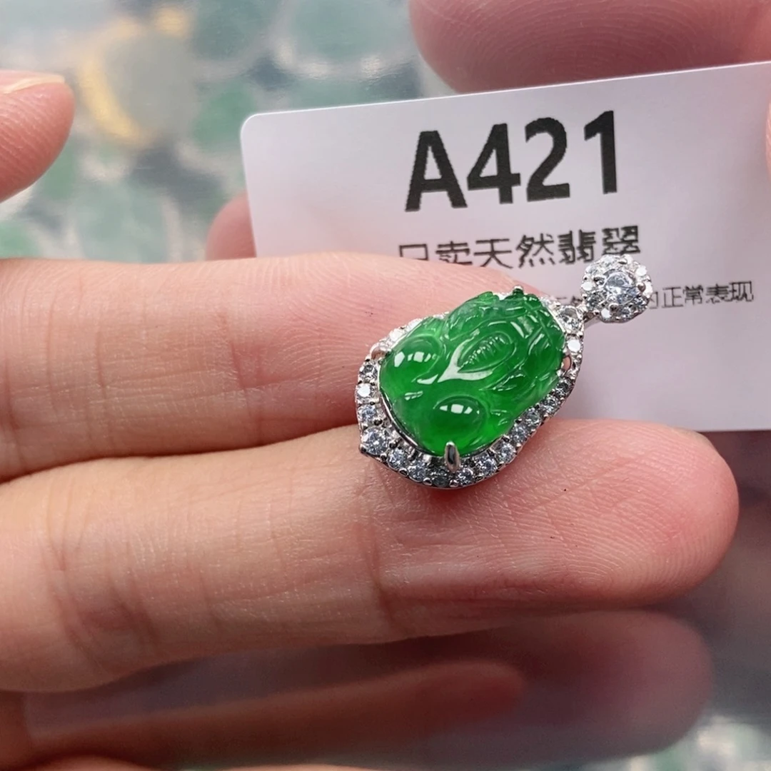 【闪购商品】颈饰未镶嵌翡翠