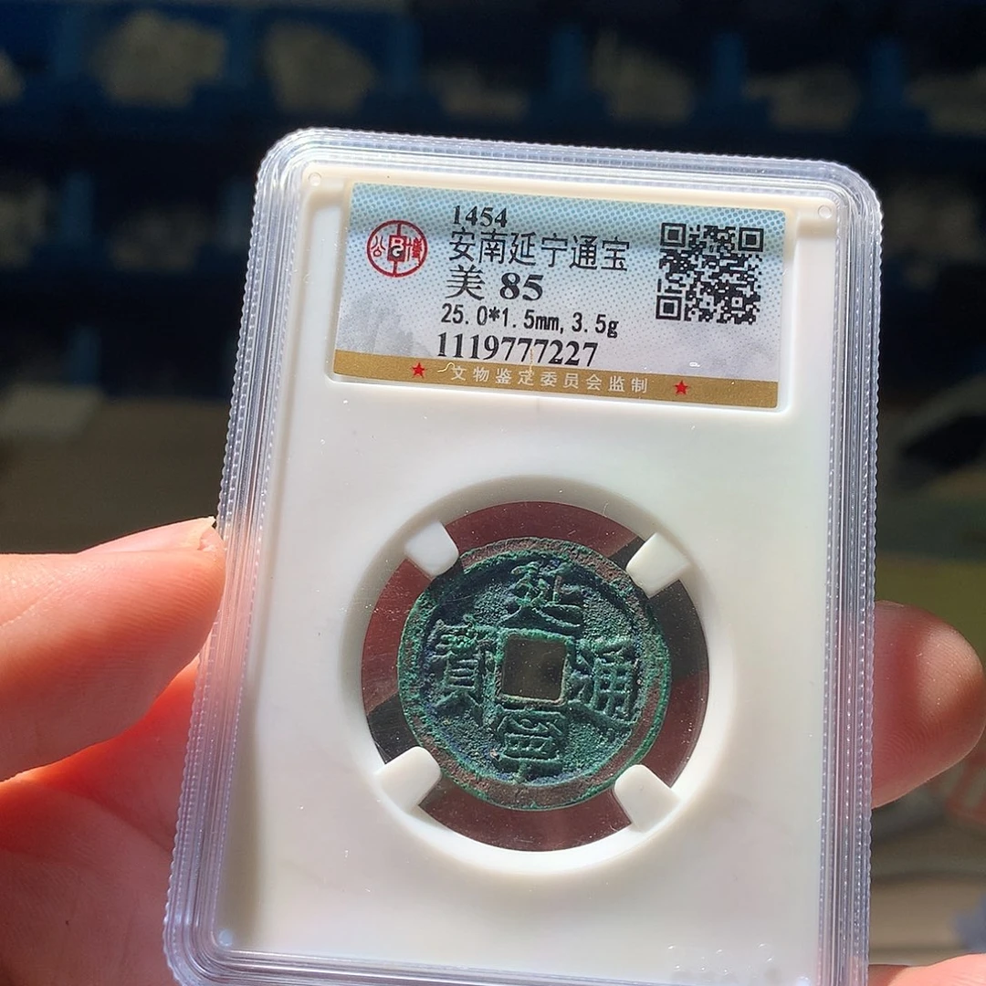 金属QY。钱钱钱钱钱7227