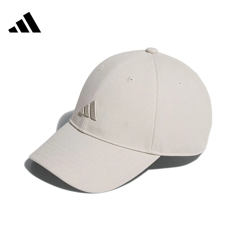 adidas阿迪达斯男女运动休闲帽KA9249