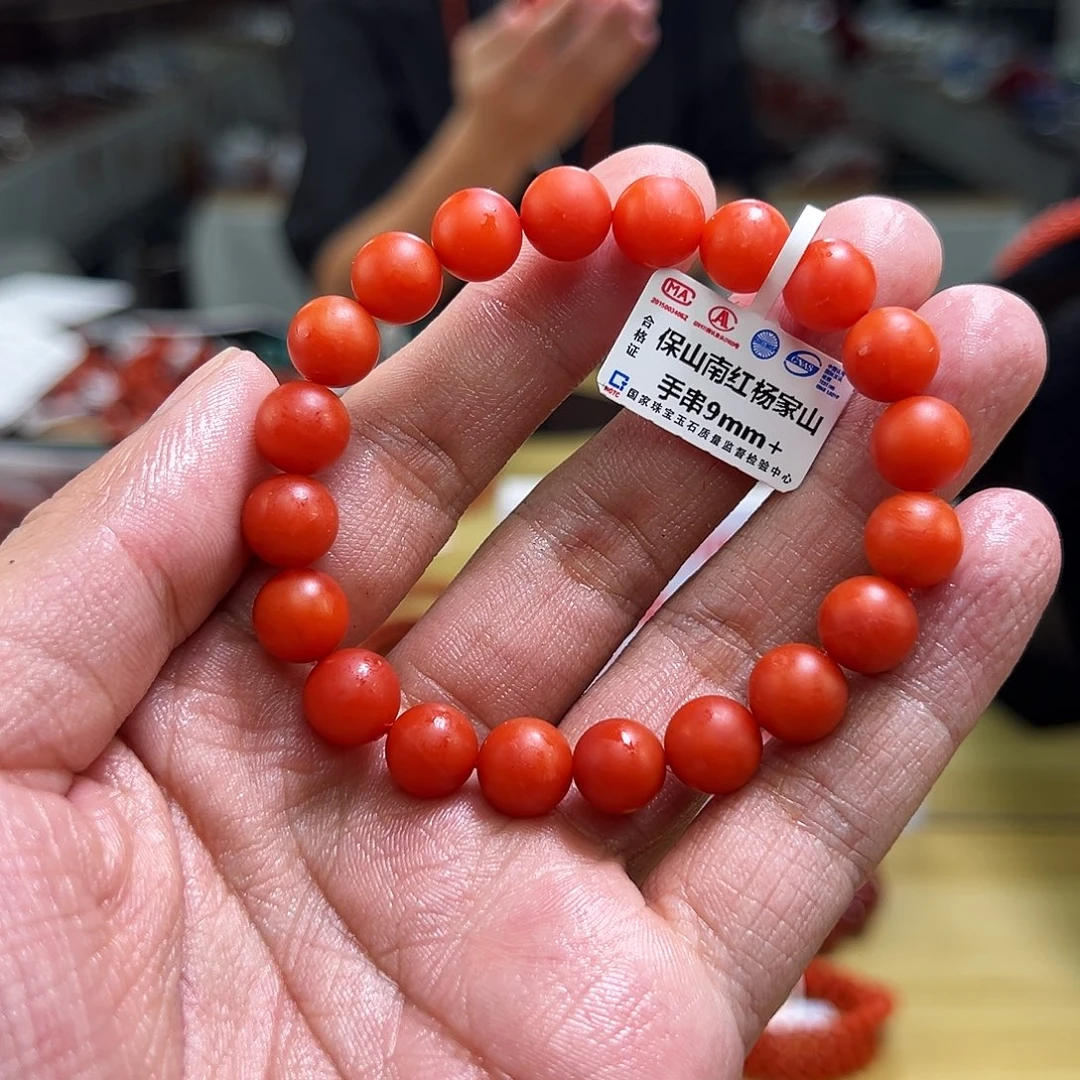 未镶嵌买南红玛瑙9+mmmm