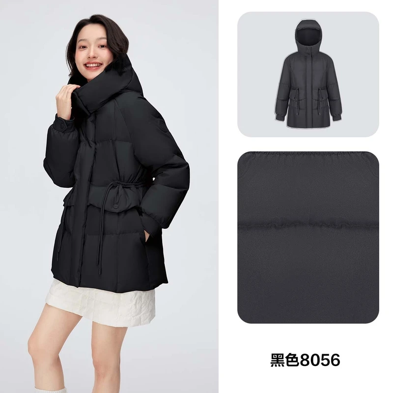 波司登2024冬季新款女一手长时尚休闲羽绒服B40145206