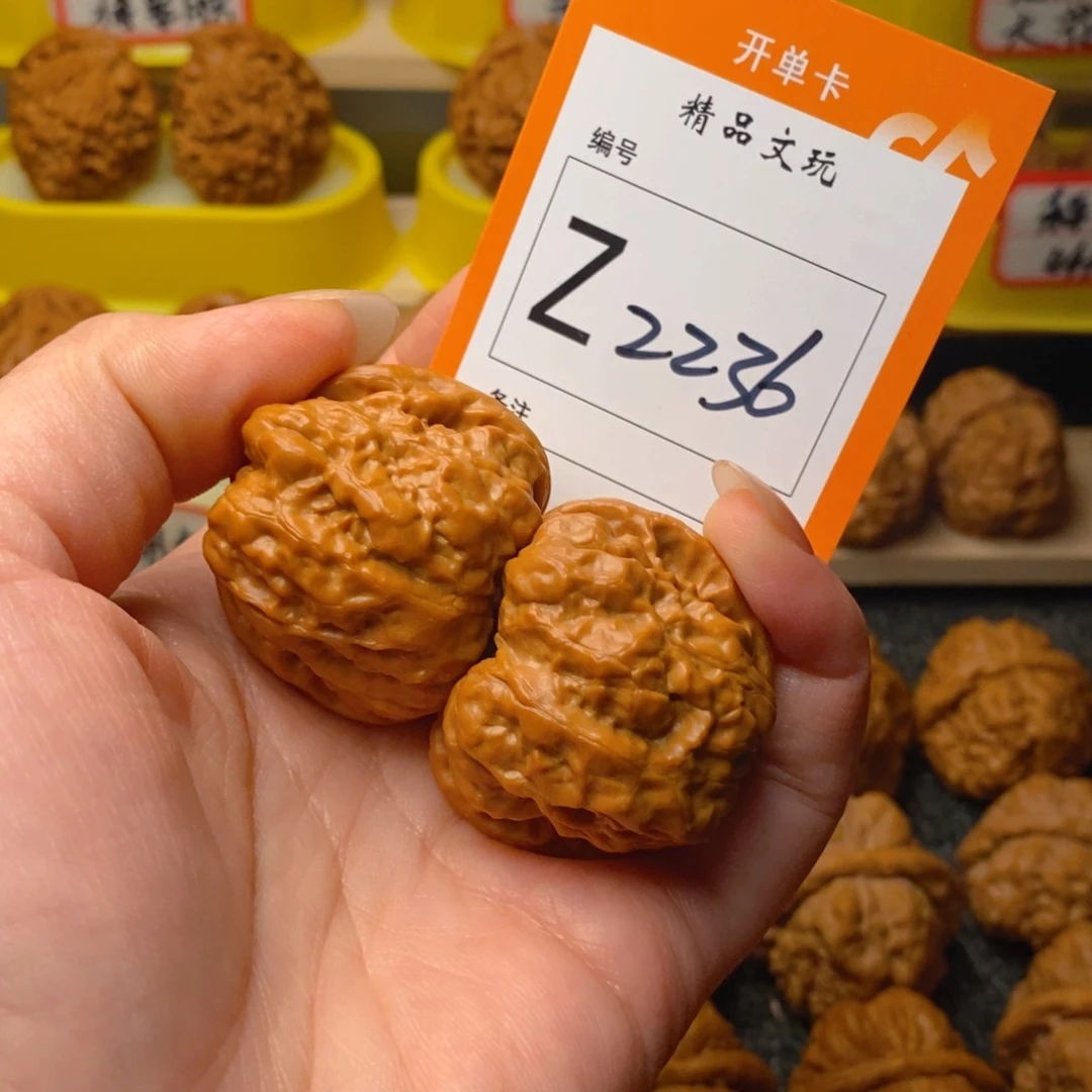 文玩核桃把件8**7蛤蟆