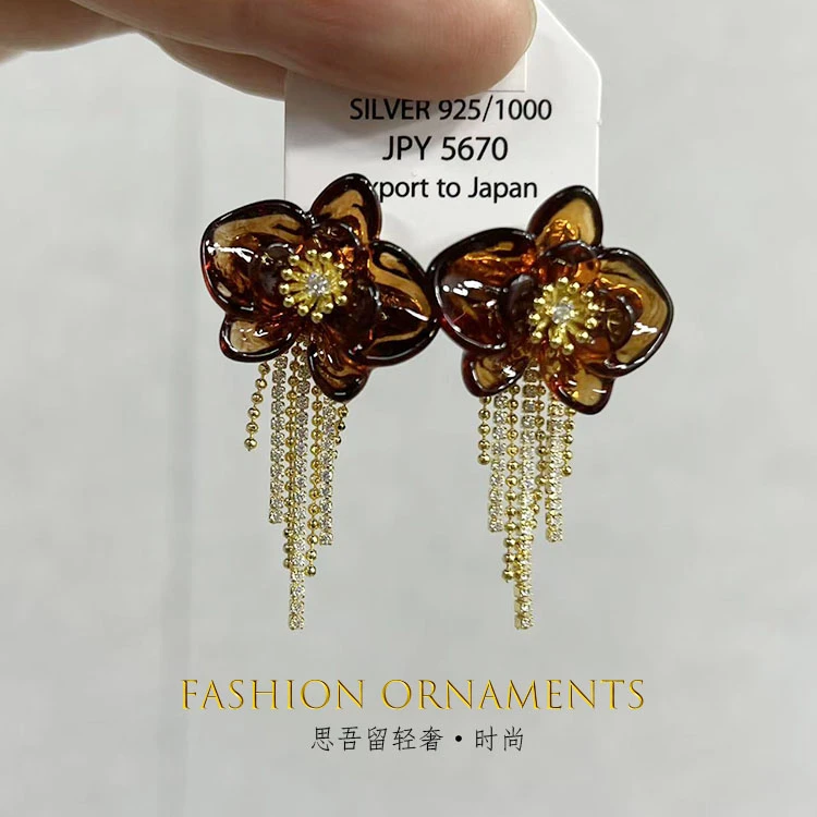 铜合金耳饰 1296 时尚秋冬花朵 琥珀色 百搭流苏耳环
