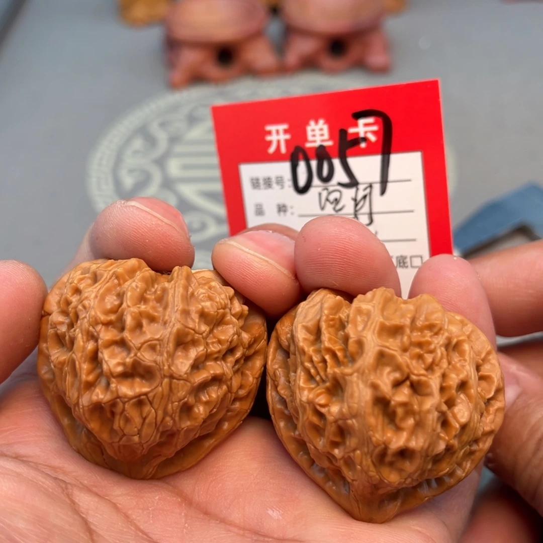 吊坠文玩核桃文玩
