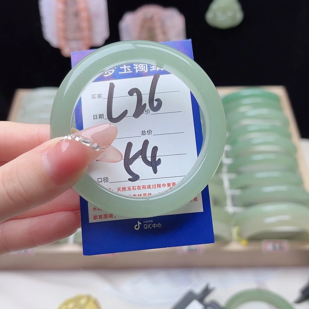 石英质玉未镶嵌手镯