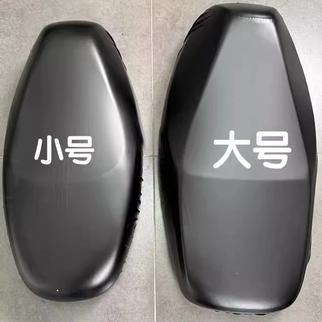 电动摩托车坐垫套防晒防水四季通用电瓶车踏板车弹力皮革隔热座套