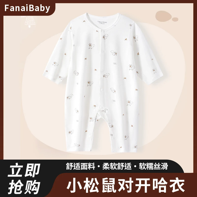 婴儿衣服&幼儿外出服超萌炸街 薄款婴儿连体衣宝宝早春薄棉外出服