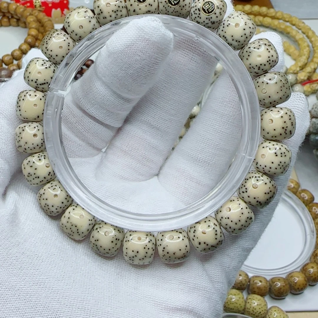 手串星月菩提青花瓷星点10.5×9.5仨金标a12