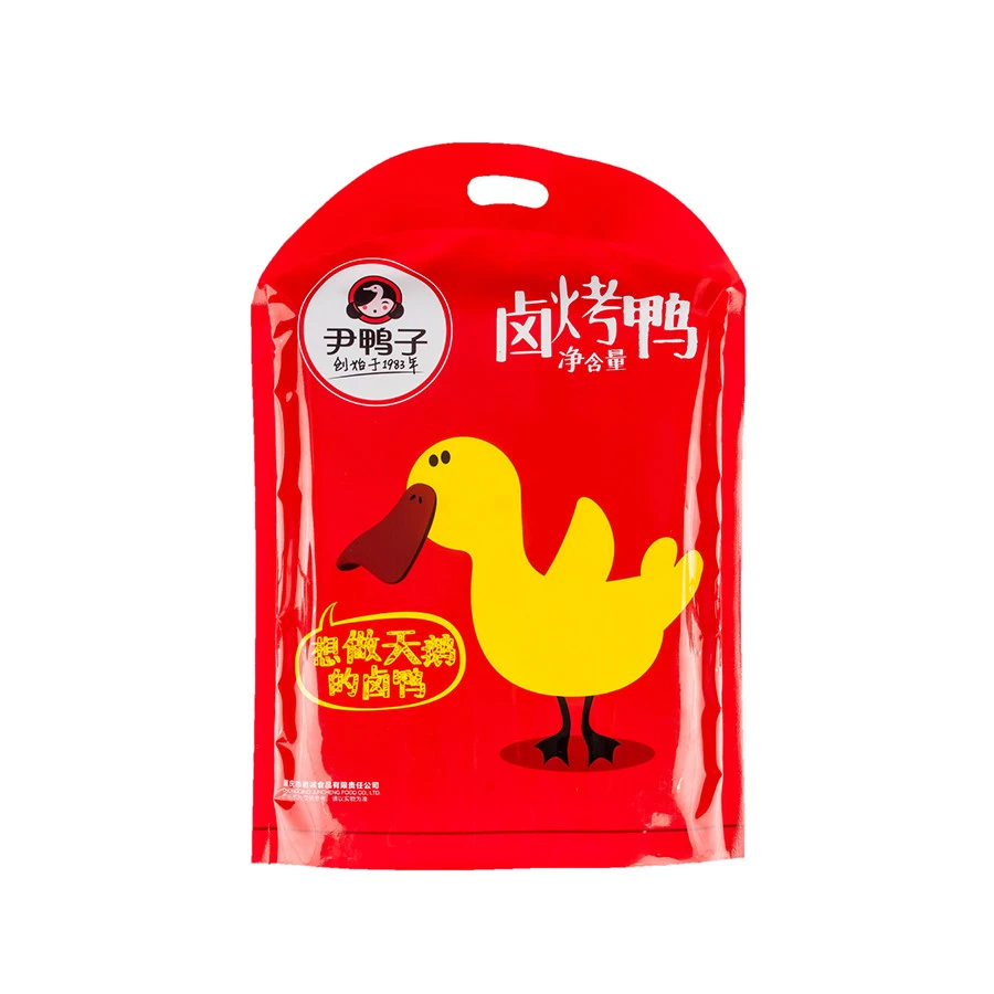 尹鸭子卤烤鸭重庆特产酱板鸭烤鹌鹑只麻辣肉干零食顺丰包邮