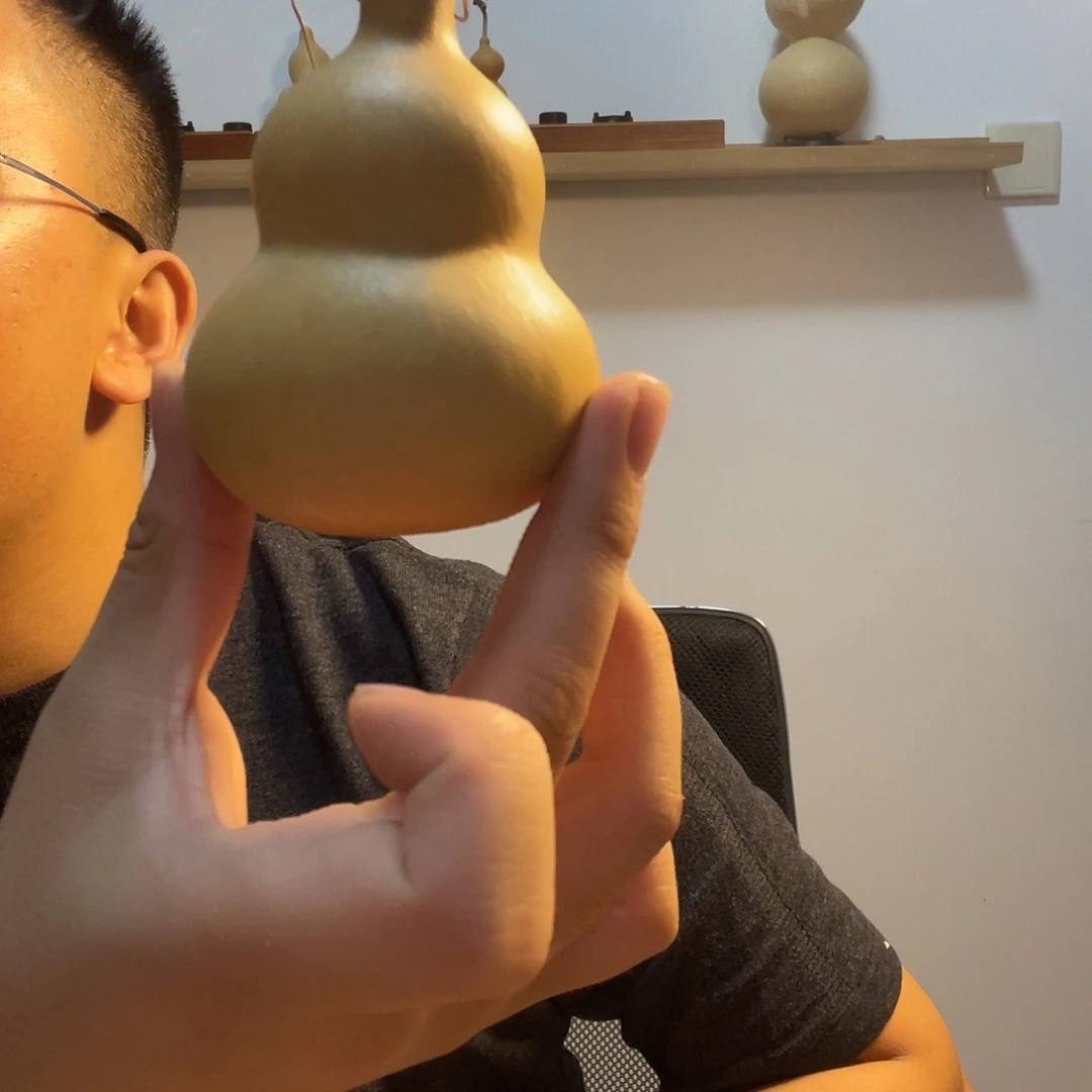 葫芦收到货给个好评姐姐