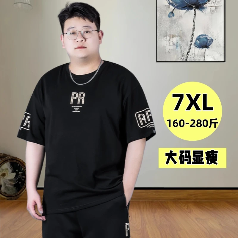 大码男士夏季宽松短袖T恤2025新款加肥加大时尚百搭休闲运动上衣