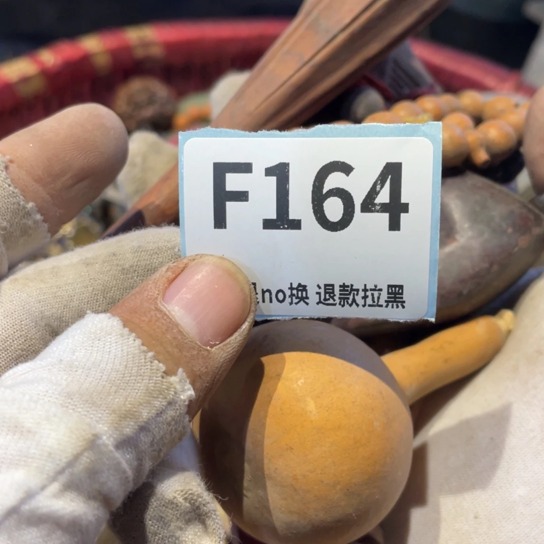 国***标瓷片表弟链接火爆热卖热卖