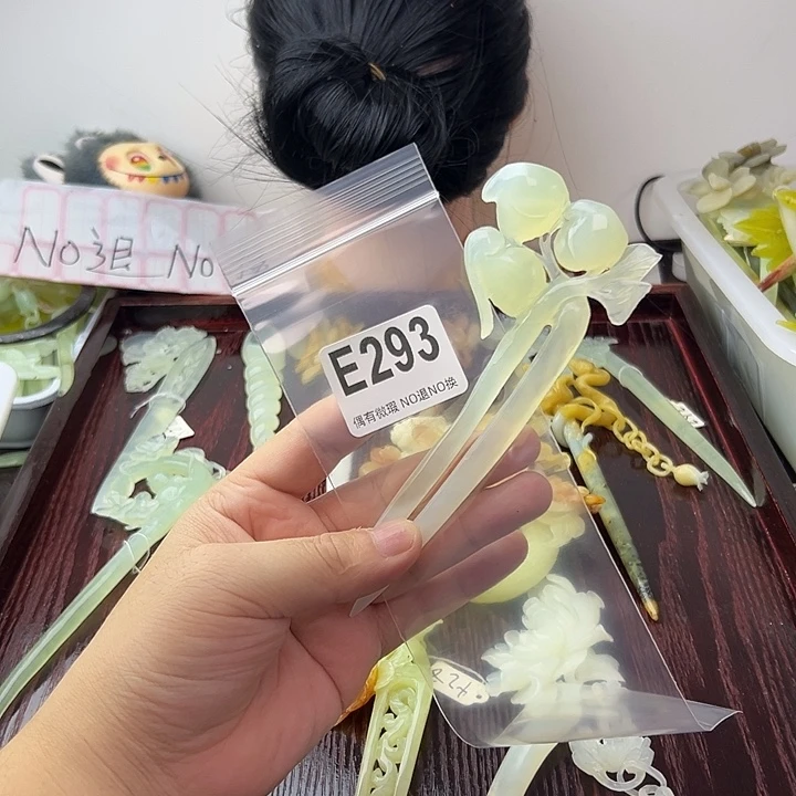 嚣***子蛇纹石玉合金发饰