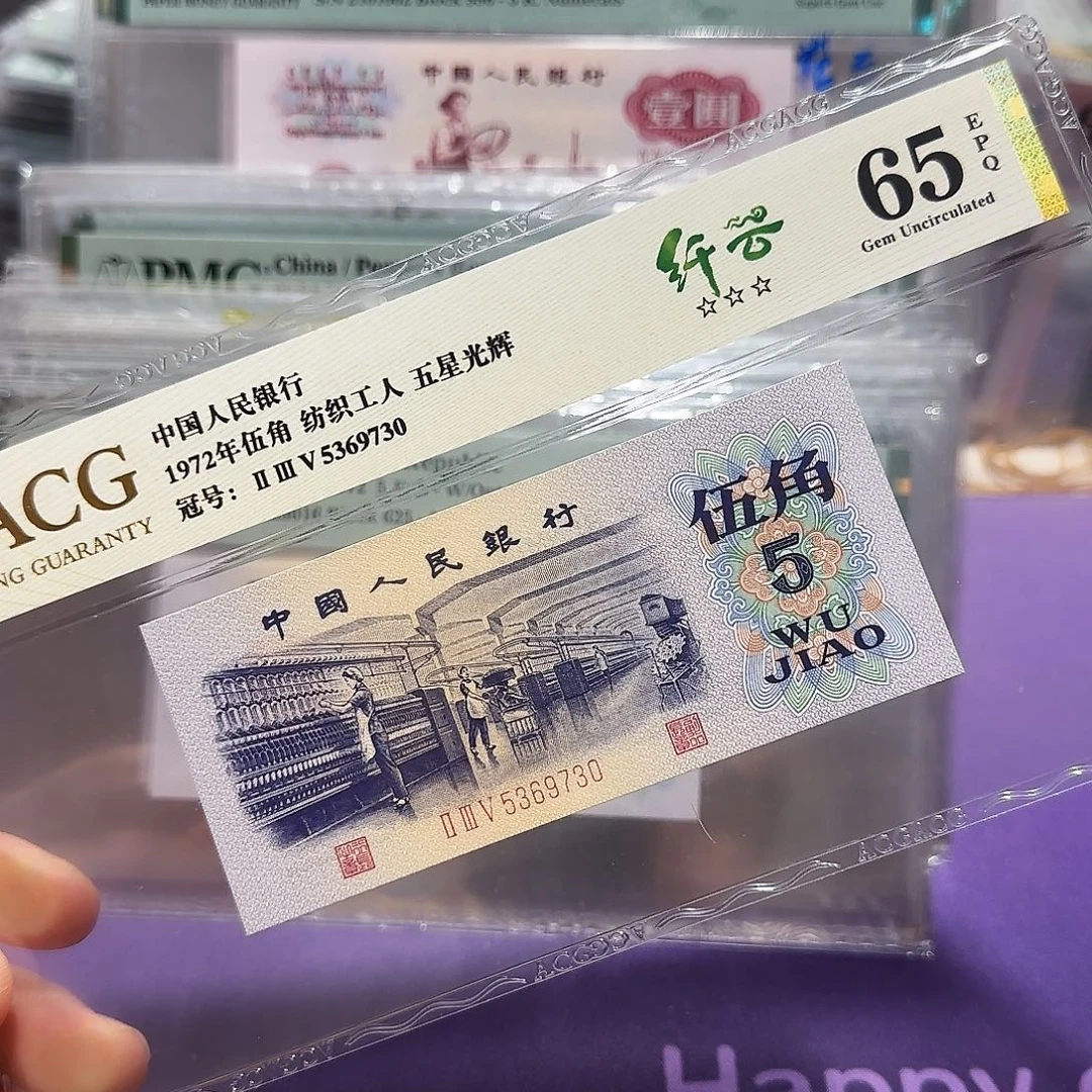 纸5369730。。。。太白千云