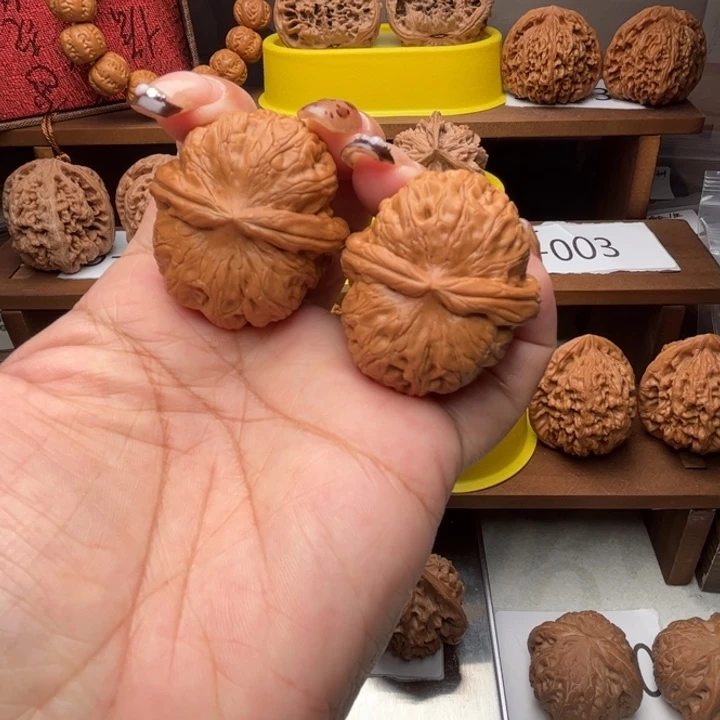 核桃元宝41全品5003