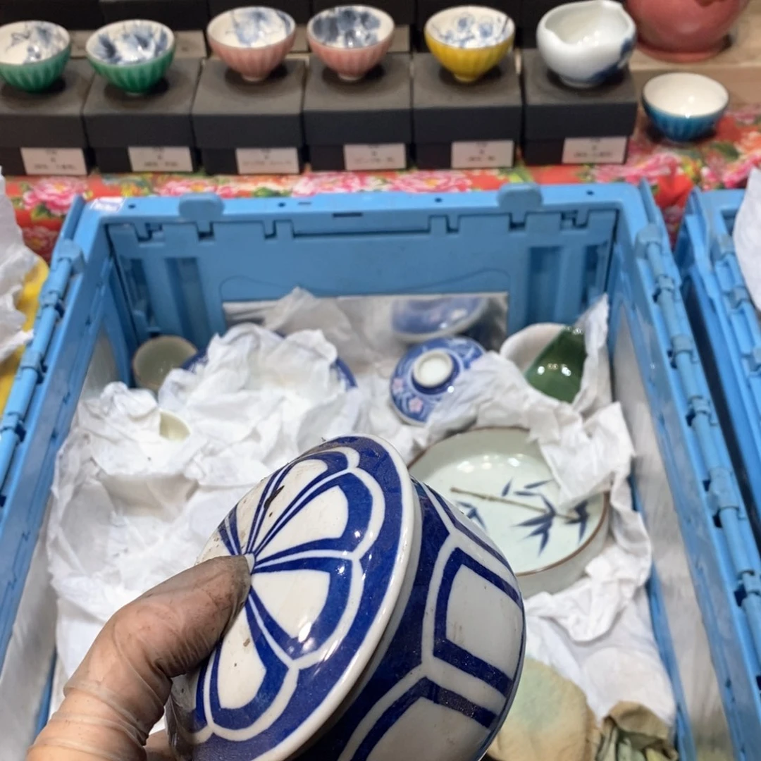 瓷片木**王提高哈哈哈哈哈哈