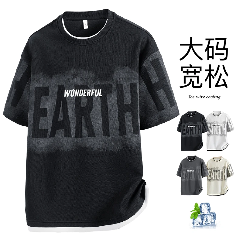 XUANEAK简约新款休闲正品韩版弹性透气速干短袖男t恤2025轻薄圆领