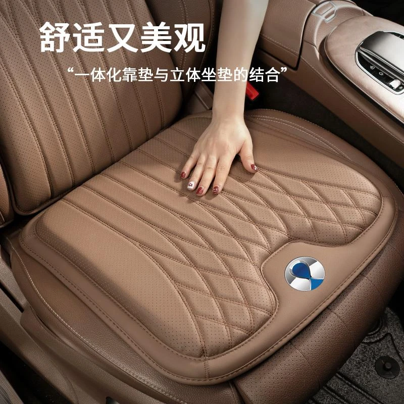 适用腾势D9N8舒适N7专用坐垫四季款纳帕皮半包座椅套原车配色座垫