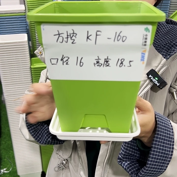 正品方盆口16高18白色无托5只