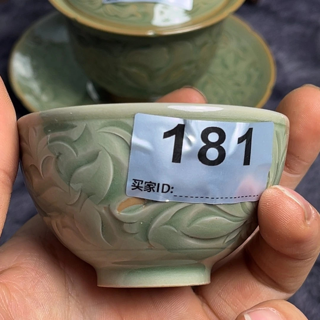 瓷老货手工杯特价 181