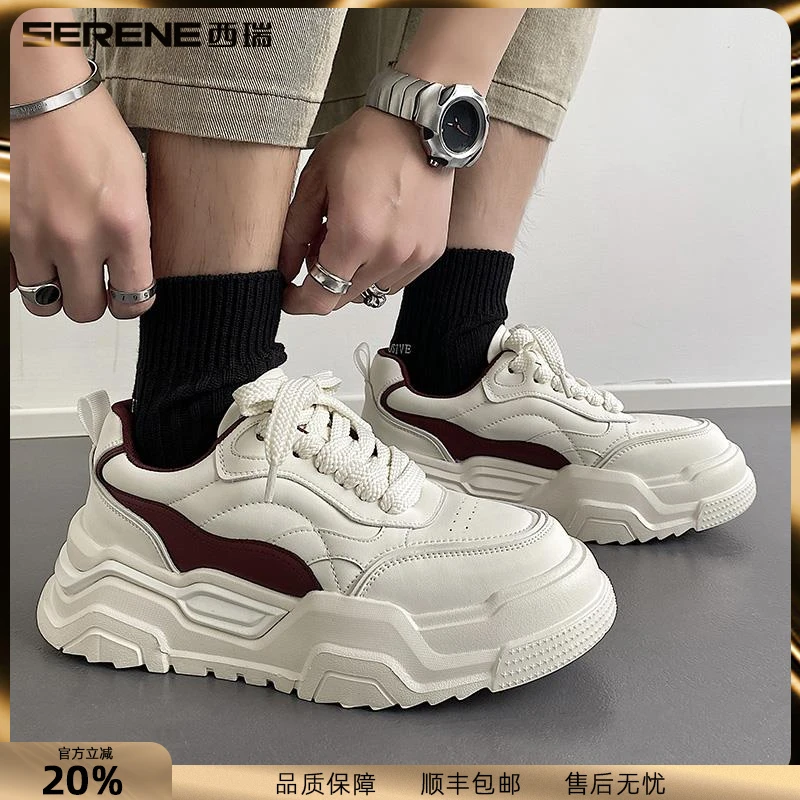 西瑞板鞋男新款厚底增高小白鞋男士时尚百搭休闲鞋个性机甲风男鞋