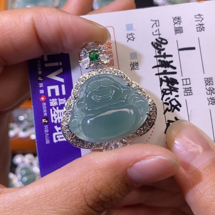 【闪购商品】翡翠颈饰未镶嵌天然