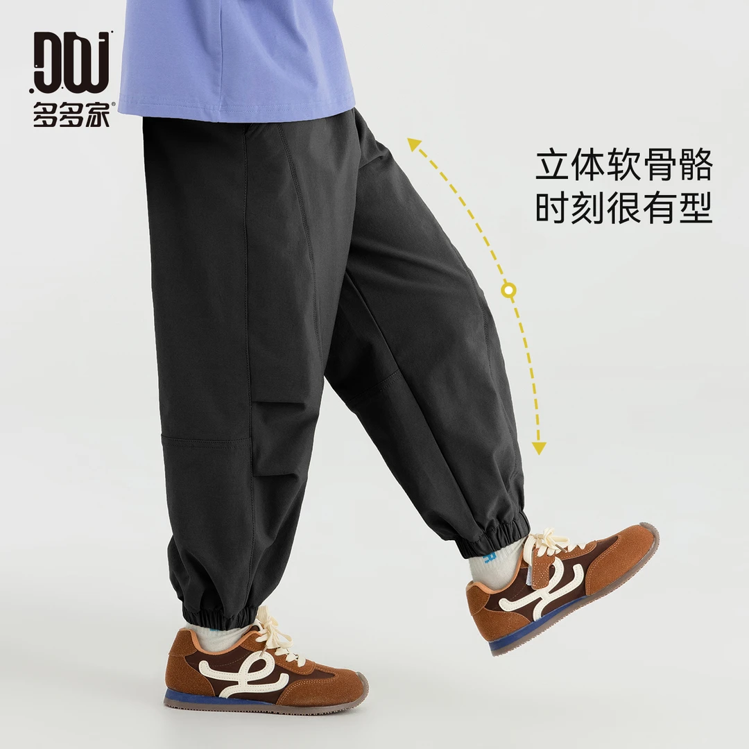 多多家10836【高弹.锦氨】儿童秋季男童山系休闲弹力百搭耐磨工装裤