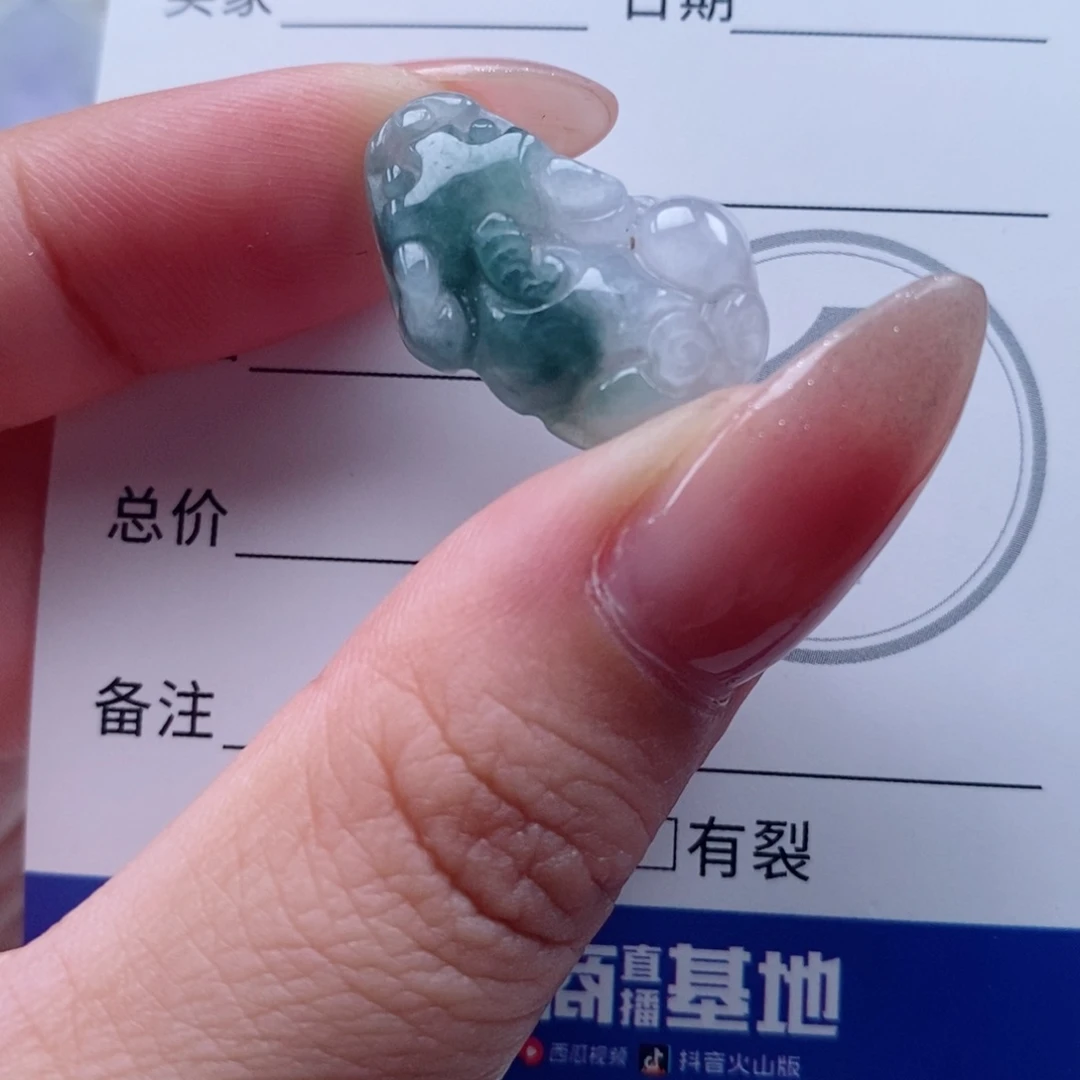 翡翠未镶嵌颈饰天然翡翠