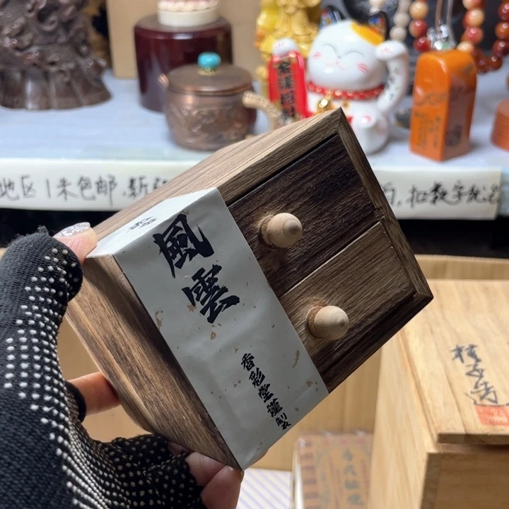手工艺品琉璃真*