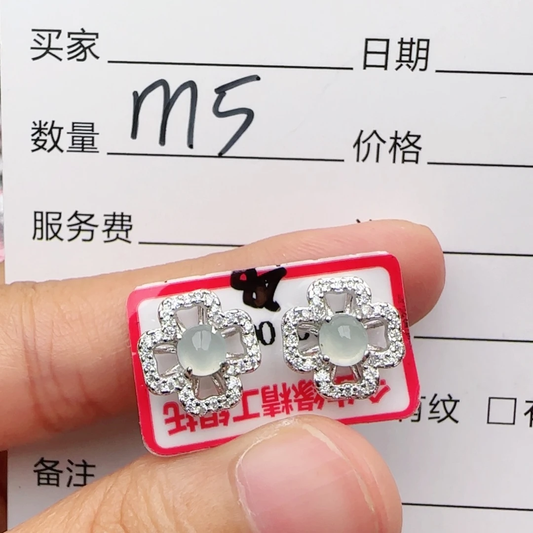 翡翠戒指银S925镶嵌戒指