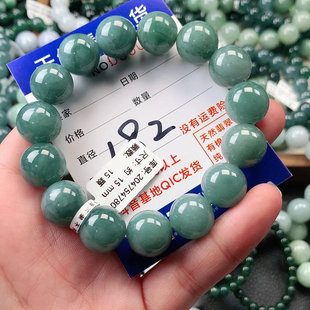 翡翠未镶嵌毛衣链