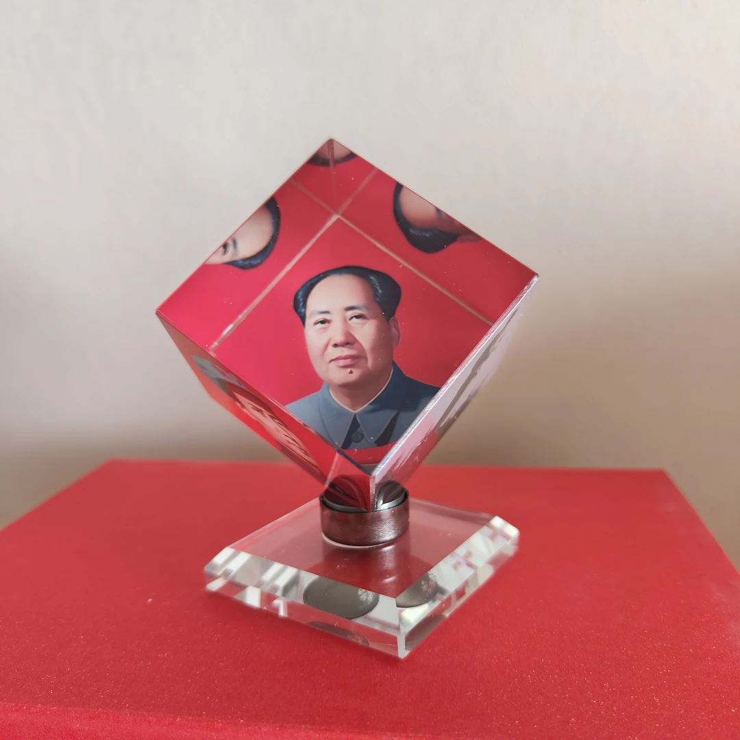 毛主席车载摆件汽车内饰品水晶摆设透明旋转式老年人物伟人像摆件