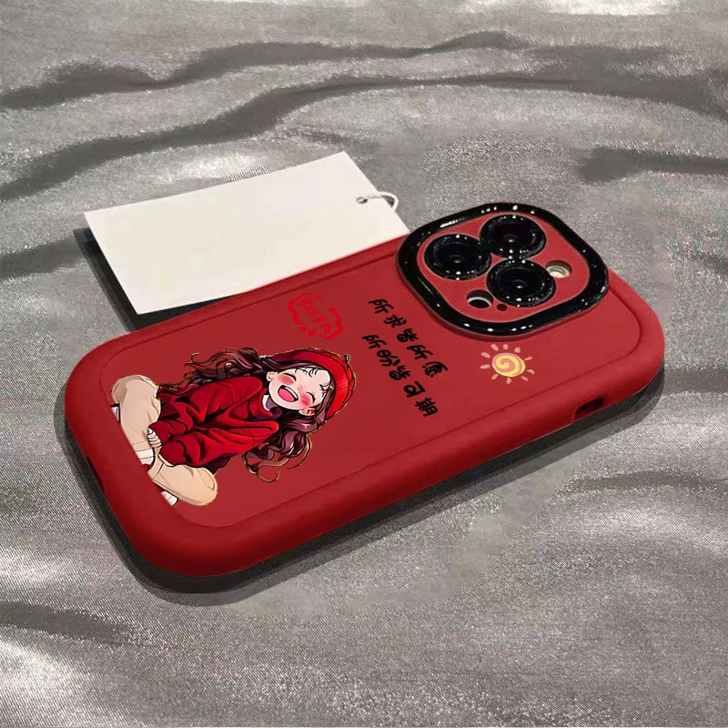 所求皆所盼适用iphone16promax苹果15/14PLUS手机壳泡芙13p/12/11