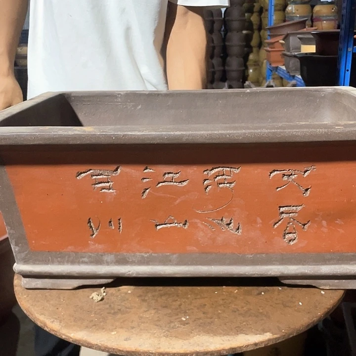 新品52红色马槽花盆