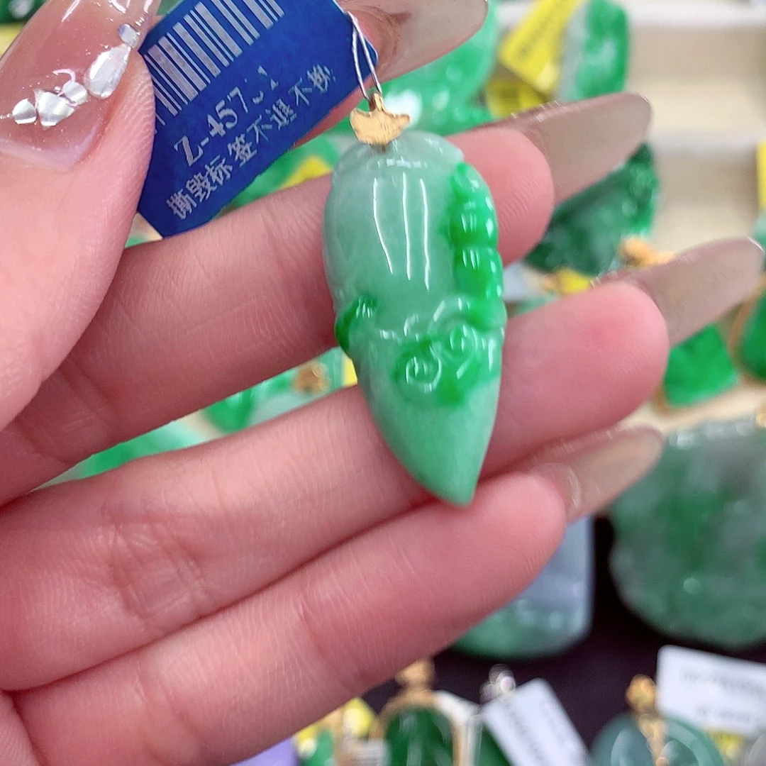 翡翠18K金镶嵌吊坠(不含链)