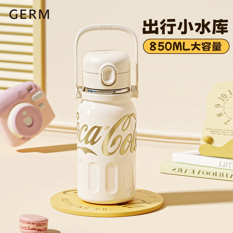 GERM可口可乐保温杯大容量女生不锈钢水壶吸管水杯
