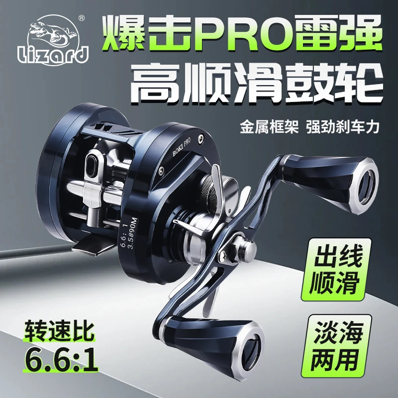 科迈龙机加工精雕切割雷强轮不锈钢轴承近海远投黄铜齿轮打黑鼓轮