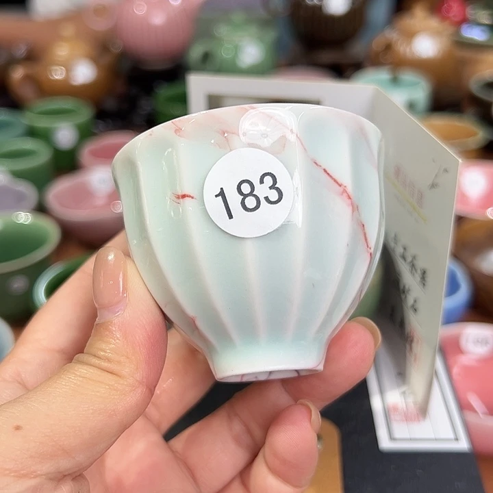 龙泉敬悦青瓷品茗杯