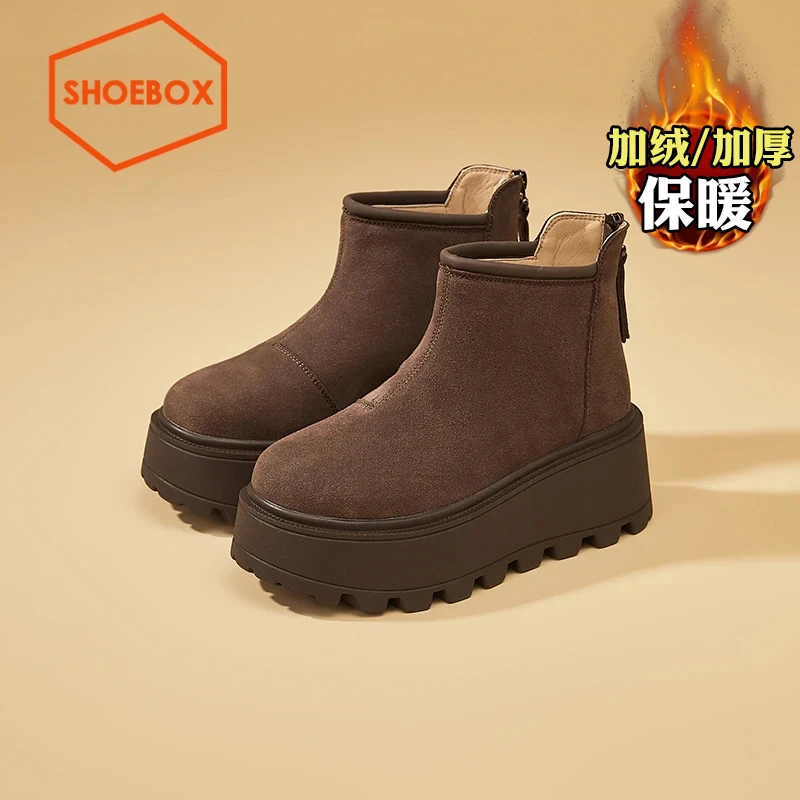 达芙妮集团鞋柜厚底增高雪地靴女款2024新款冬季女鞋保暖软底短靴