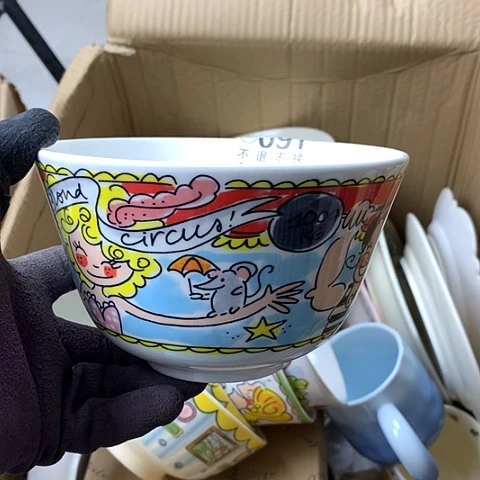 陶瓷制品满25拼单发货默认微瑕