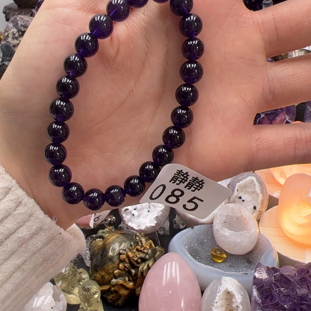 未镶嵌大型摆件（非配饰）紫晶085