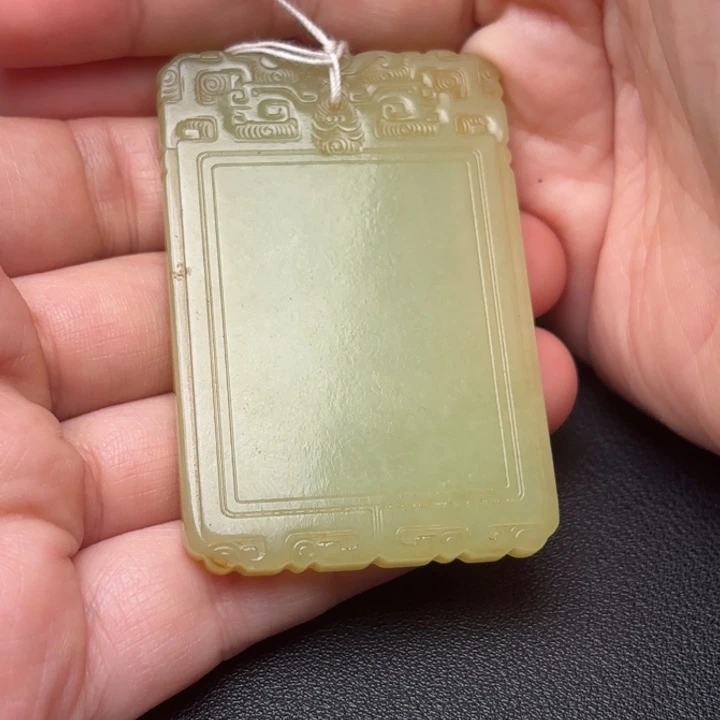 和田玉未镶嵌挂件T***3