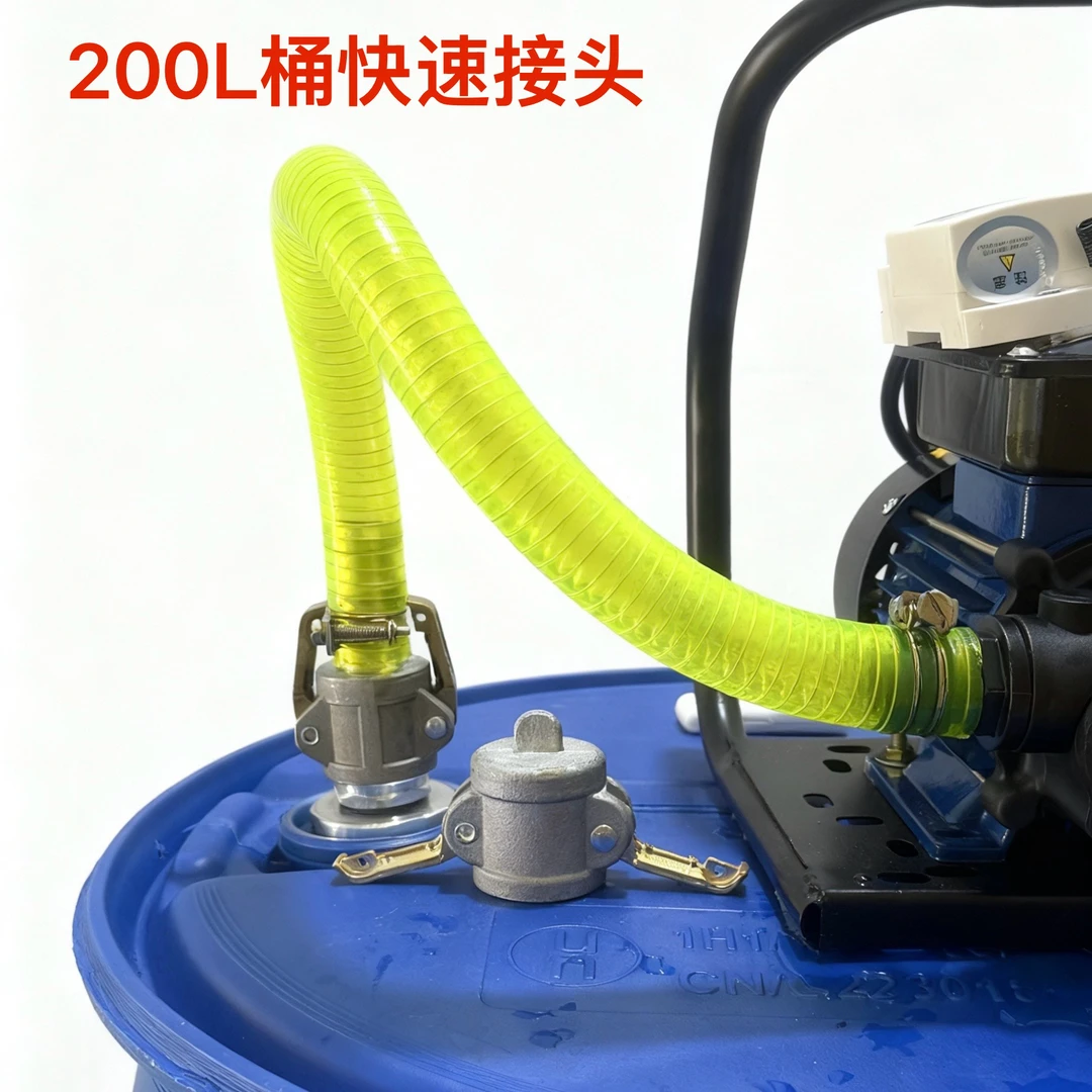 200升桶快拆接头吨桶盖进油口搭配防冻硅胶管1寸