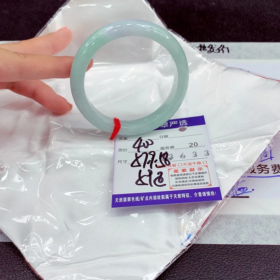 翡翠未镶嵌手镯58