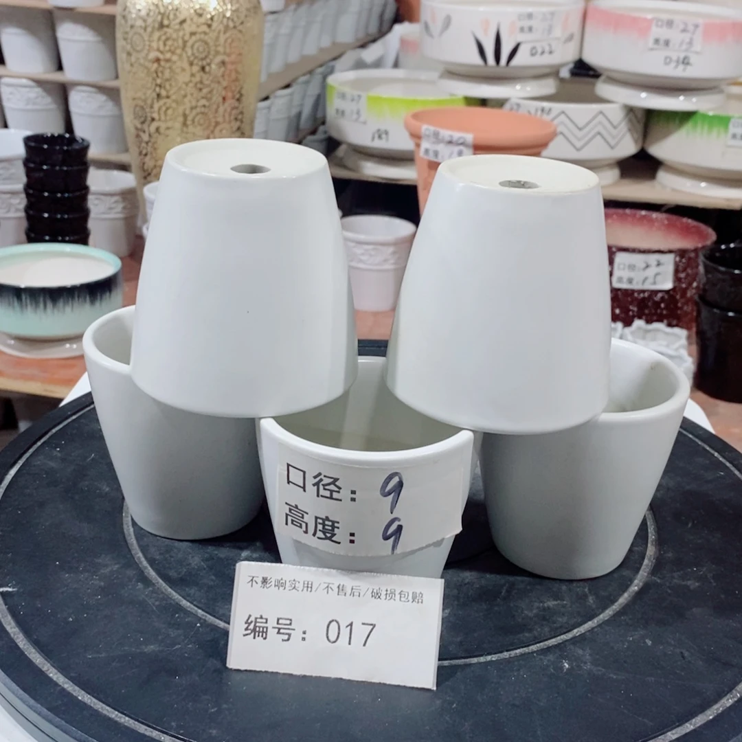 微瑕花盆-017-口9×9-5个