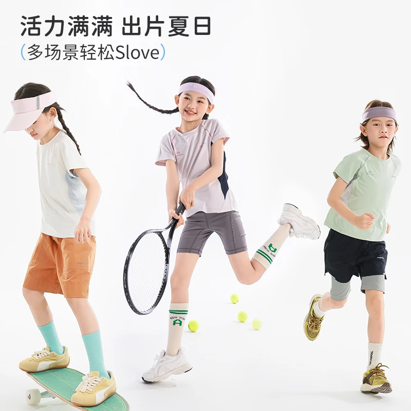 BANDOCIN/半度闲童装夏季吸湿速干凉感上衣户外运动风短袖圆领T恤