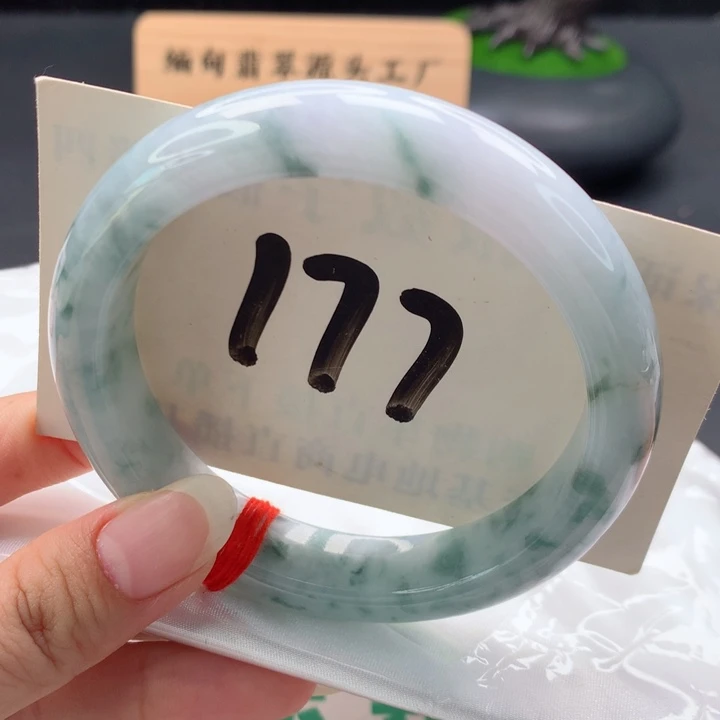 翡翠手镯未镶嵌手镯61