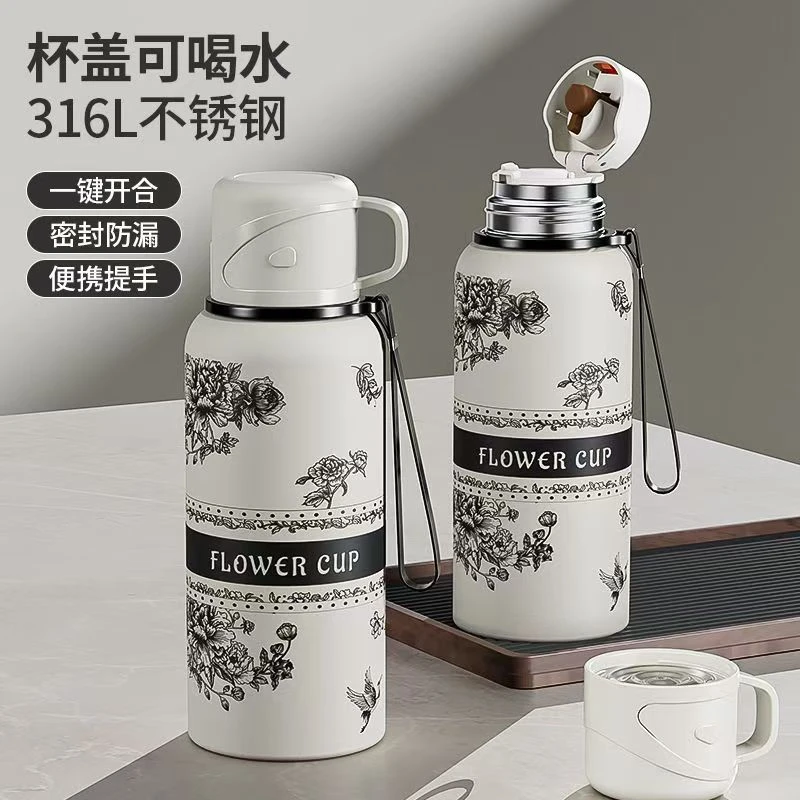水杯栀子花保温杯女生水杯大容量高颜值杯子便携不锈钢杯子