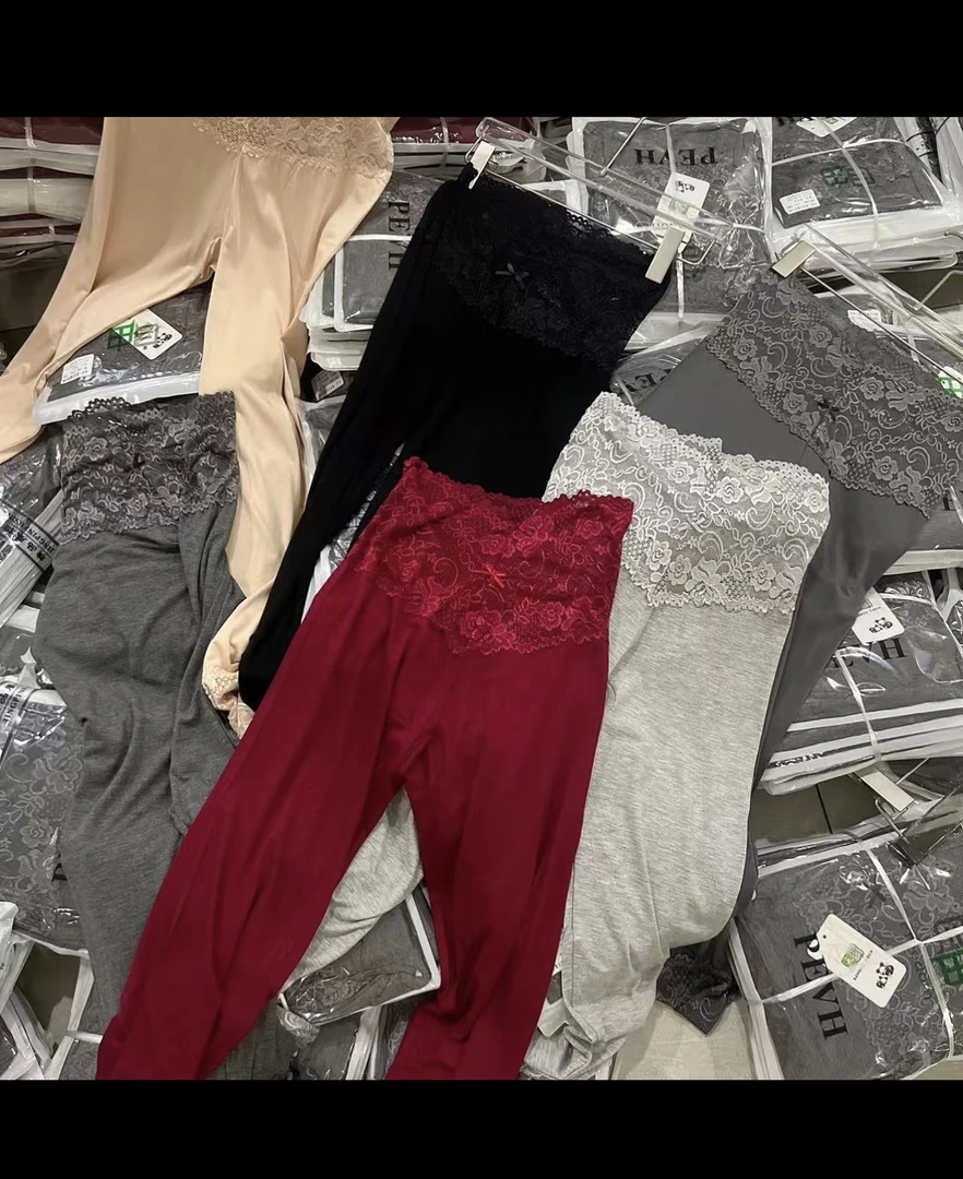 大码女士春秋莫代尔蕾丝边高腰秋裤修身打底裤修身显瘦美腿长舒适