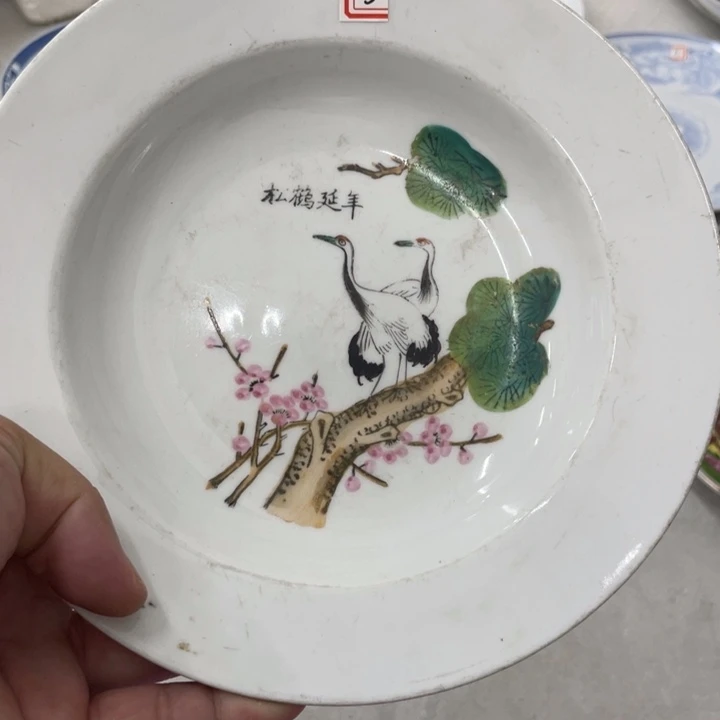 20公分深盘日用陶瓷制品商品